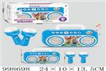 <img src=/UpLoadFile/BigPic/2026_8/998698.jpg width=300>