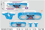 <img src=/UpLoadFile/BigPic/2026_8/998700.jpg width=300>