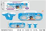 <img src=/UpLoadFile/BigPic/2026_8/998701.jpg width=300>