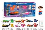 <img src=/UpLoadFile/BigPic/2026_8/998715.jpg width=300>