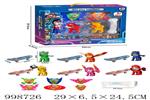<img src=/UpLoadFile/BigPic/2026_8/998726.jpg width=300>
