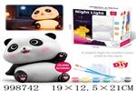 <img src=/UpLoadFile/BigPic/2026_8/998742.jpg width=300>