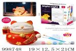 <img src=/UpLoadFile/BigPic/2026_8/998748.jpg width=300>