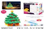 <img src=/UpLoadFile/BigPic/2026_8/998752.jpg width=300>