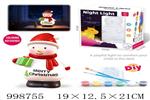 <img src=/UpLoadFile/BigPic/2026_8/998755.jpg width=300>