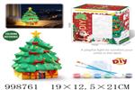 <img src=/UpLoadFile/BigPic/2026_8/998761.jpg width=300>