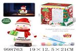 <img src=/UpLoadFile/BigPic/2026_8/998763.jpg width=300>