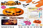<img src=/UpLoadFile/BigPic/2026_8/998764.jpg width=300>