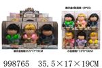 <img src=/UpLoadFile/BigPic/2026_8/998765.jpg width=300>