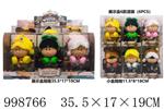 <img src=/UpLoadFile/BigPic/2026_8/998766.jpg width=300>