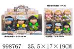 <img src=/UpLoadFile/BigPic/2026_8/998767.jpg width=300>