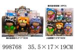 <img src=/UpLoadFile/BigPic/2026_8/998768.jpg width=300>