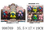 <img src=/UpLoadFile/BigPic/2026_8/998769.jpg width=300>