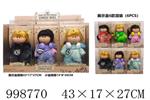 <img src=/UpLoadFile/BigPic/2026_8/998770.jpg width=300>