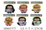 <img src=/UpLoadFile/BigPic/2026_8/998777.jpg width=300>