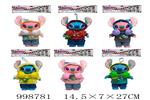 <img src=/UpLoadFile/BigPic/2026_8/998781.jpg width=300>