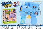 <img src=/UpLoadFile/BigPic/2026_8/998813.jpg width=300>