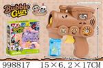 <img src=/UpLoadFile/BigPic/2026_8/998817.jpg width=300>