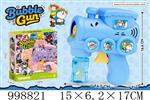 <img src=/UpLoadFile/BigPic/2026_8/998821.jpg width=300>