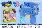 <img src=/UpLoadFile/BigPic/2026_8/998829.jpg width=300>