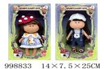 <img src=/UpLoadFile/BigPic/2026_8/998833.jpg width=300>