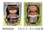 <img src=/UpLoadFile/BigPic/2026_8/998836.jpg width=300>