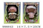 <img src=/UpLoadFile/BigPic/2026_8/998843.jpg width=300>