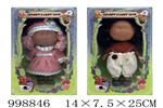 <img src=/UpLoadFile/BigPic/2026_8/998846.jpg width=300>
