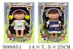 <img src=/UpLoadFile/BigPic/2026_8/998851.jpg width=300>
