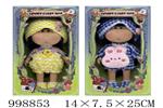 <img src=/UpLoadFile/BigPic/2026_8/998853.jpg width=300>