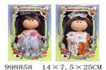 <img src=/UpLoadFile/BigPic/2026_8/998858.jpg width=300>