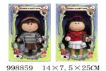 <img src=/UpLoadFile/BigPic/2026_8/998859.jpg width=300>