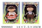 <img src=/UpLoadFile/BigPic/2026_8/998860.jpg width=300>