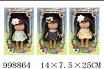 <img src=/UpLoadFile/BigPic/2026_8/998864.jpg width=300>