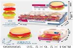 <img src=/UpLoadFile/BigPic/2026_8/998866.jpg width=300>