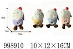 <img src=/UpLoadFile/BigPic/2026_8/998910.jpg width=300>