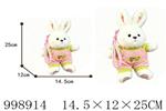 <img src=/UpLoadFile/BigPic/2026_8/998914.jpg width=300>