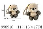 <img src=/UpLoadFile/BigPic/2026_8/998918.jpg width=300>