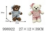 <img src=/UpLoadFile/BigPic/2026_8/998922.jpg width=300>