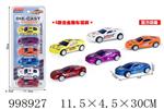 <img src=/UpLoadFile/BigPic/2026_8/998927.jpg width=300>