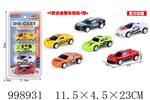 <img src=/UpLoadFile/BigPic/2026_8/998931.jpg width=300>