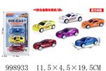 <img src=/UpLoadFile/BigPic/2026_8/998933.jpg width=300>