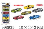 <img src=/UpLoadFile/BigPic/2026_8/998935.jpg width=300>
