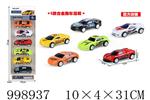<img src=/UpLoadFile/BigPic/2026_8/998937.jpg width=300>