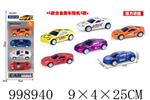 <img src=/UpLoadFile/BigPic/2026_8/998940.jpg width=300>