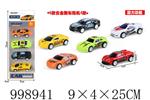 <img src=/UpLoadFile/BigPic/2026_8/998941.jpg width=300>