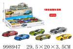 <img src=/UpLoadFile/BigPic/2026_8/998947.jpg width=300>