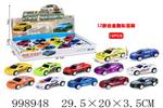 <img src=/UpLoadFile/BigPic/2026_8/998948.jpg width=300>