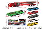 <img src=/UpLoadFile/BigPic/2026_8/998956.jpg width=300>