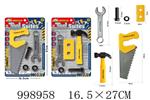 <img src=/UpLoadFile/BigPic/2026_8/998958.jpg width=300>